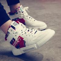 High Help Shoes Male Leather Surface Fashion Tide