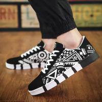 Men's Fashion Canvas Shoes