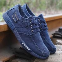 Men's Denim Fashion Tide Canvas Shoes