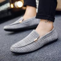 Men's Breathable Bean Loafers