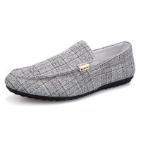 Men's Breathable Bean Loafers