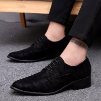 Leisure Male Leather Shoes England Pointed