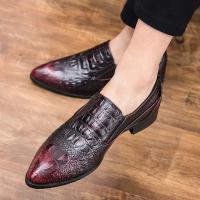 Men's Shoes English Sharp Pointed Feet Crocodile Pattern European Casual Hairstylist Designer