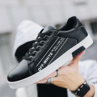 Men's Casual Shoes Breathable