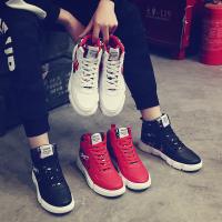 High Help Shoes Male Leather Surface Fashion Tide