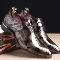 Men's Lacquered Patent Oxford Shoes