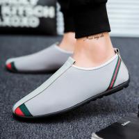 A Pedal Lazy Casual Shoes