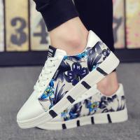 Men'S Casual Sport Creative Printing Skateboard Shoes