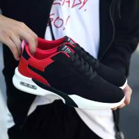 Men's Casual Fashion Sports Shoes