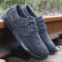 Men's Denim Fashion Tide Canvas Shoes