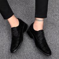 Leisure Male Leather Shoes England Pointed