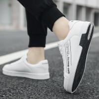 Men's Casual Shoes Breathable