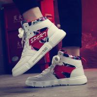 High Help Shoes Male Leather Surface Fashion Tide