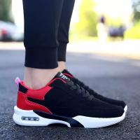 Men's Casual Fashion Sports Shoes