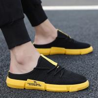 Half -Turn Men No Lazy Shoes Without Pedal Canvas Slippers Student Casual Tide Drag