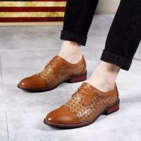 Men Business Oxford Shoes