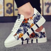 Men'S Casual Sport Creative Printing Skateboard Shoes