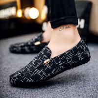 Men's new trend lazy peas shoes